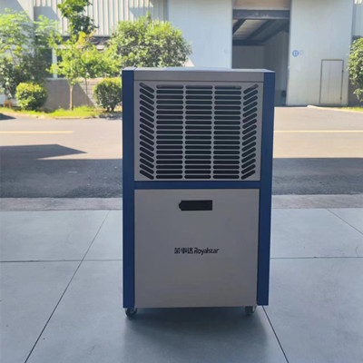 倉庫長期潮濕,可以使用榮事達除濕機來解決嗎 倉庫長期潮濕,可以使用榮事達除濕機來解決嗎.jpg